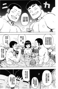第99頁圖