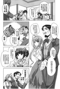 第107页图