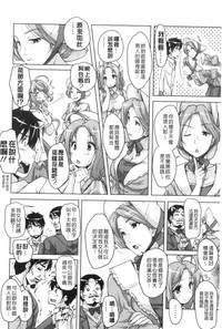 第111页图