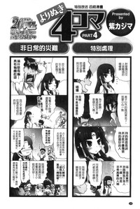 第127页图