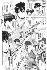 第151页图