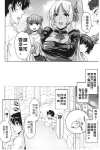 第155页图