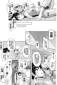 第167页图