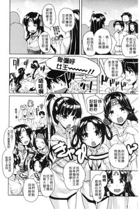 第171页图