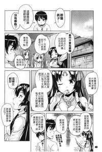 第175页图