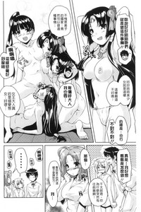 第179页图