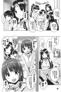 第187页图