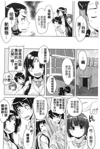 第191页图