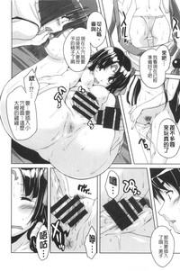 第195页图
