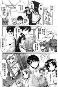 第23页图