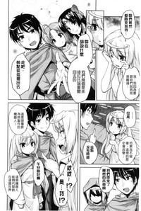 第27页图