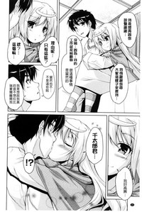 第31页图