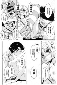第35页图