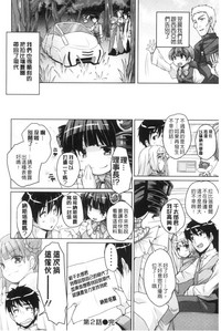 第43页图