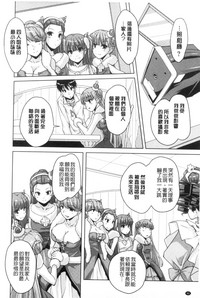 第47页图