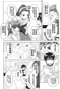 第51页图