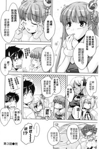 第63页图