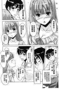 第71页图