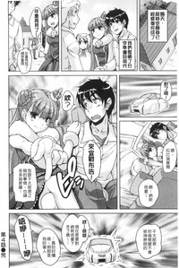 第83页图