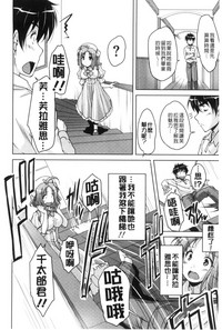 第91页图