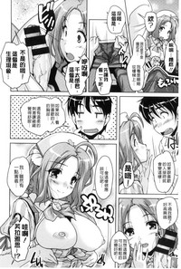 第95页图