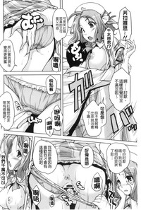 第99页图