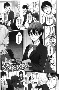 第179页图