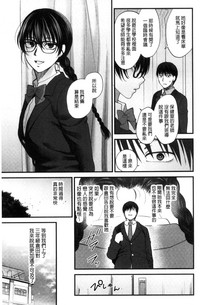 第203页图