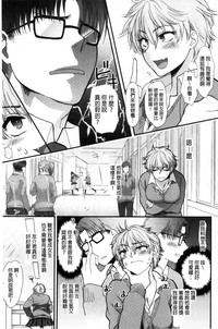 第207页图