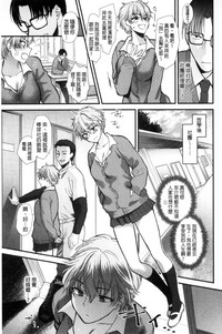 第211页图
