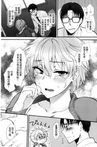 第219页图