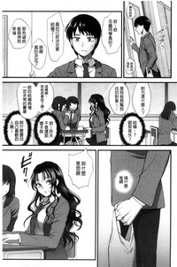 第23页图