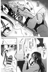 第31页图