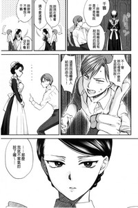 第43页图