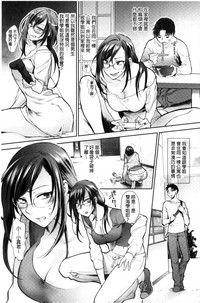第87页图