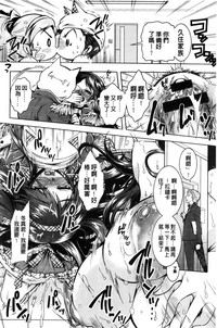 第119页图