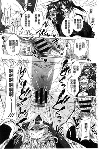 第139页图