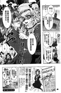 第143页图