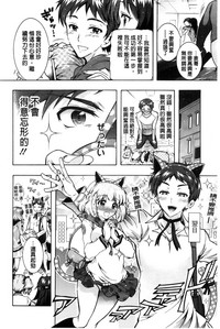 第167页图