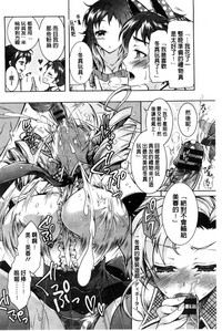 第171页图