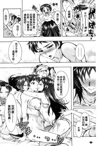 第191页图