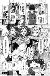 第199页图