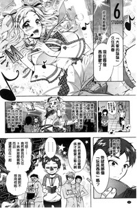第19页图
