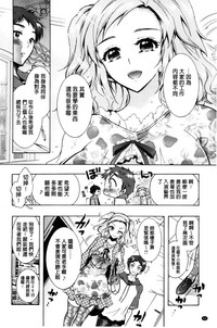 第71页图