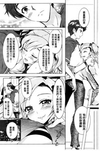 第75页图
