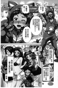 第7页图