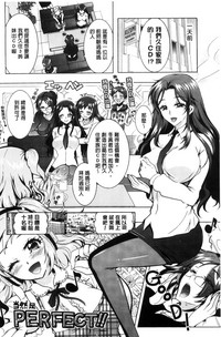 第91页图