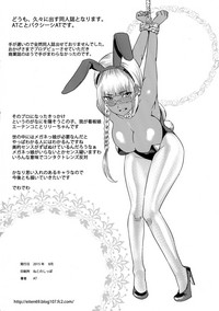 第23页图