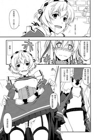 第11页图