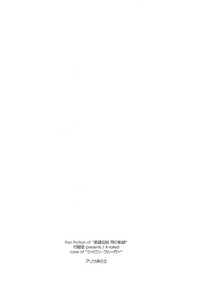 第19页图